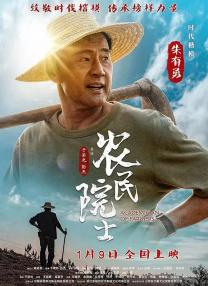 国产精品成人免费视频电影